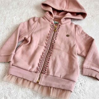 トッカ　WOOL HOODIE ロング羽織り　ロングガーデン