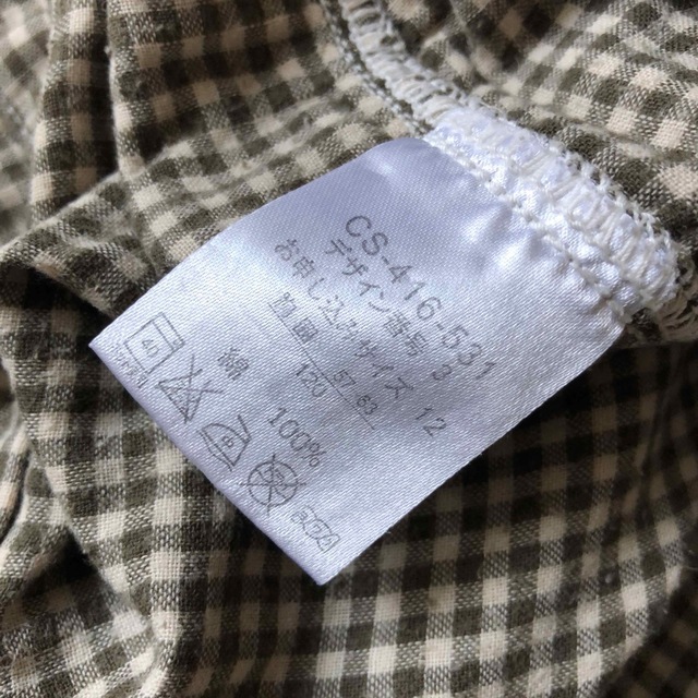FELISSIMO(フェリシモ)の長袖シャツ 120 綿100% キッズ/ベビー/マタニティのキッズ服男の子用(90cm~)(ブラウス)の商品写真