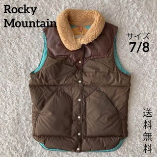 ロッキーマウンテンフェザーベッド(ブラウン/茶色系)の通販 48点 ロッキーマウンテンフェザーベッド(ブラウン/茶色系)の通販 48点