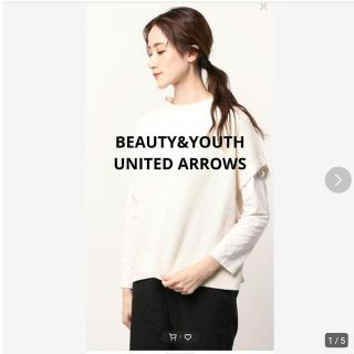 ビューティアンドユースユナイテッドアローズ(BEAUTY&YOUTH UNITED ARROWS)のBEAUTY&YOUTH UNITED ARROWS モックネックニットベスト(ベスト/ジレ)