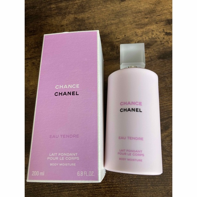 CHANEL(シャネル)のシャネル　チャンス　オータンドゥル　ボディモイスチャー　ボディ用乳液 コスメ/美容のボディケア(ボディローション/ミルク)の商品写真