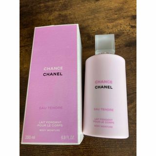 シャネル(CHANEL)のシャネル　チャンス　オータンドゥル　ボディモイスチャー　ボディ用乳液(ボディローション/ミルク)