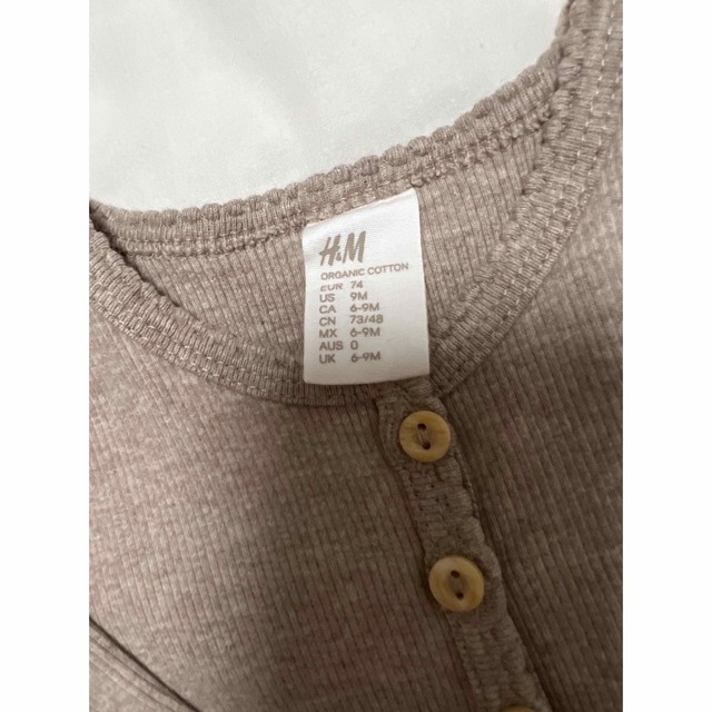 H&M(エイチアンドエム)のh&m ロンT カットソー キッズ/ベビー/マタニティのベビー服(~85cm)(Ｔシャツ)の商品写真