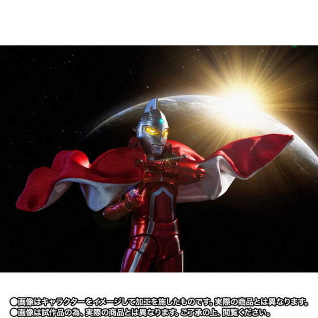 BANDAI(バンダイ)のS.H.Figuarts  ウルトラセブン　パンドン　セット エンタメ/ホビーのフィギュア(特撮)の商品写真