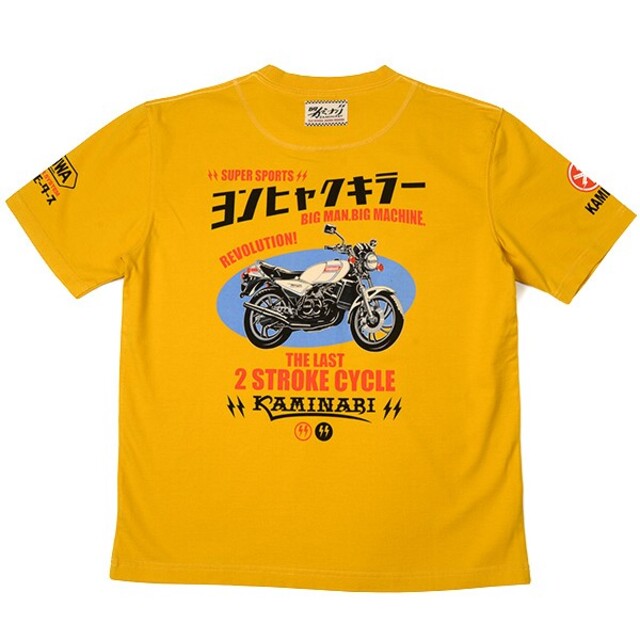 TEDMAN(テッドマン)のカミナリモータース/ヤマハRZ250/Tシャツ/イエロー/KMT-227 メンズのトップス(Tシャツ/カットソー(半袖/袖なし))の商品写真