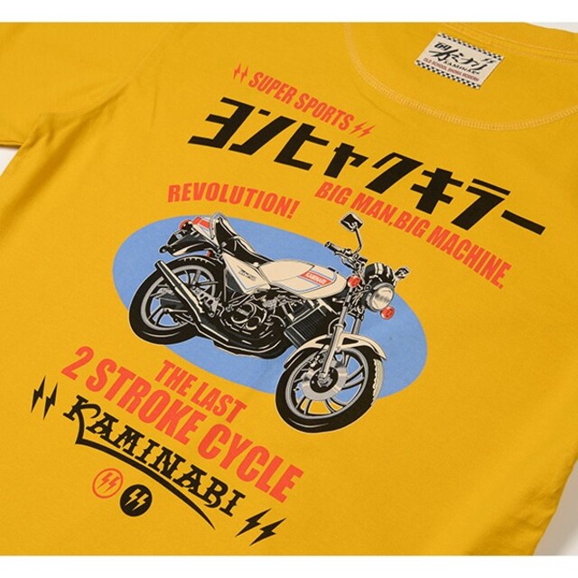 TEDMAN(テッドマン)のカミナリモータース/ヤマハRZ250/Tシャツ/イエロー/KMT-227 メンズのトップス(Tシャツ/カットソー(半袖/袖なし))の商品写真