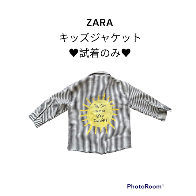ZARA KIDS(ザラキッズ)のZARA キッズジャケット 新品 キッズ/ベビー/マタニティのキッズ服男の子用(90cm~)(ジャケット/上着)の商品写真