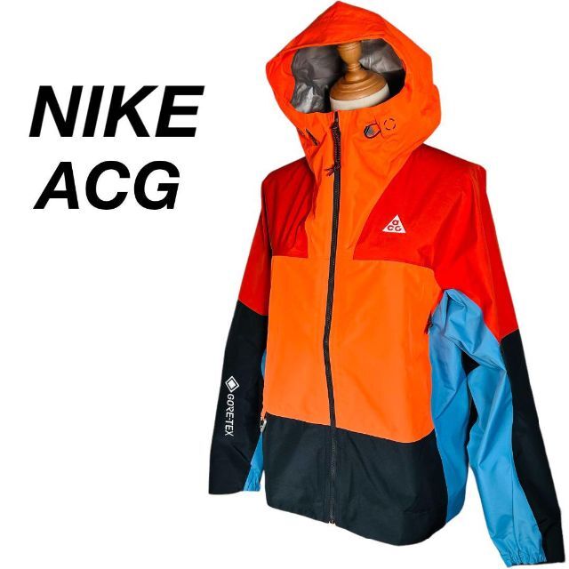 新品 NIKE ACG ナイキエーシージーGORE-TEX マウテンパーカー