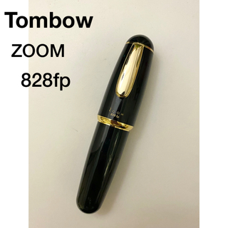 ズーム(Zoom)のTombow ZOOM 828fp 万年筆(ペン/マーカー)