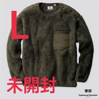 エンジニアードガーメンツ(Engineered Garments)のUNIQLO エンジニアードガーメンツ　L カーキ(その他)