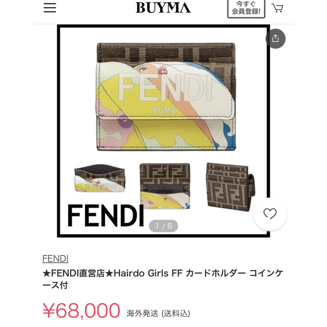 FENDI フェンディ カードケース HAIRDO GIRLS おすすめネット www