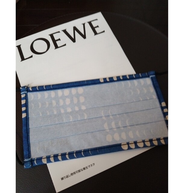 LOEWE(ロエベ)のマスク レディースのレディース その他(その他)の商品写真