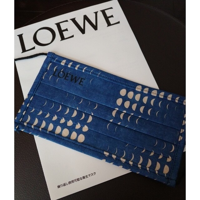 LOEWE(ロエベ)のマスク レディースのレディース その他(その他)の商品写真