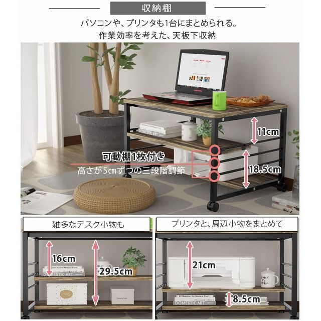 ローデスク 幅60cm DEWEL パソコンデスク ロータイプ 30%OFF