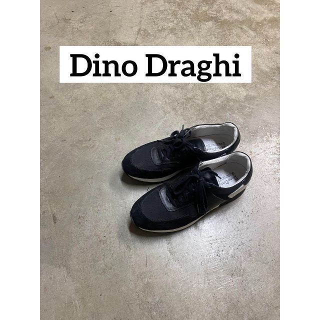 Dino Draghi レザー スニーカー 美品