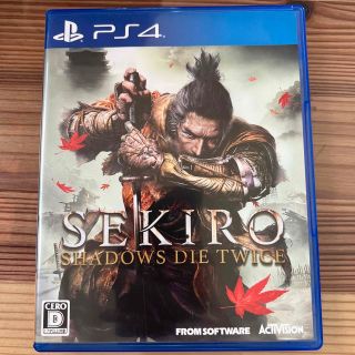 プレイステーション4(PlayStation4)のSEKIRO： SHADOWS DIE TWICE PS4(家庭用ゲームソフト)