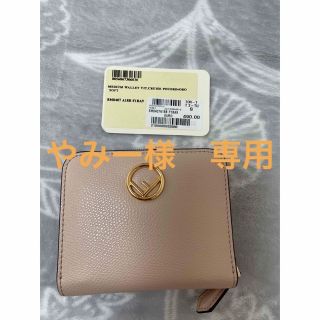 フェンディ(FENDI)のFENDI ミニ財布(財布)