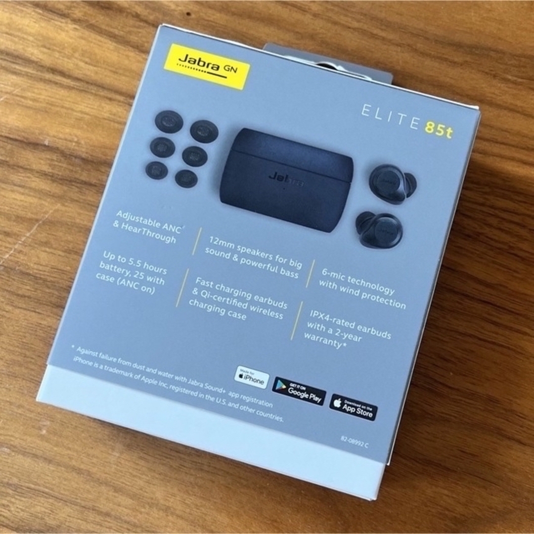 Jabra Elite 85t ジャブラ Bluetoothワイヤレスイヤホン スマホ/家電/カメラのオーディオ機器(ヘッドフォン/イヤフォン)の商品写真