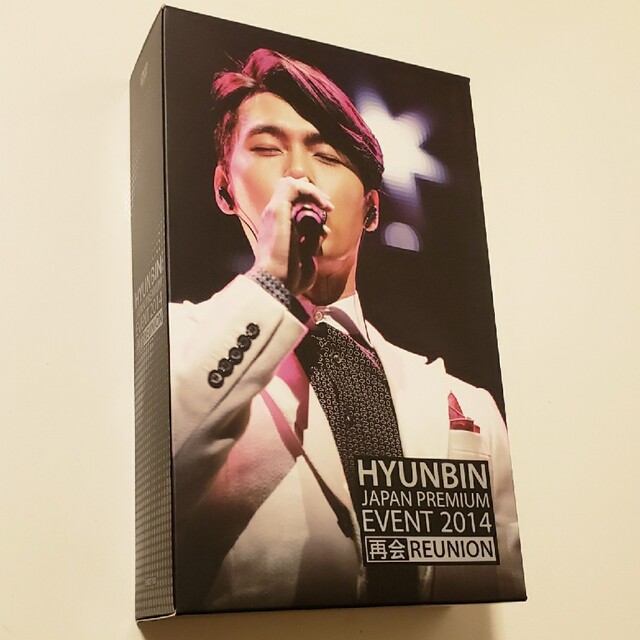 ヒョンビン☆JAPAN PREMIUM EVENT 2014 ファンミ DVD | kensysgas.com