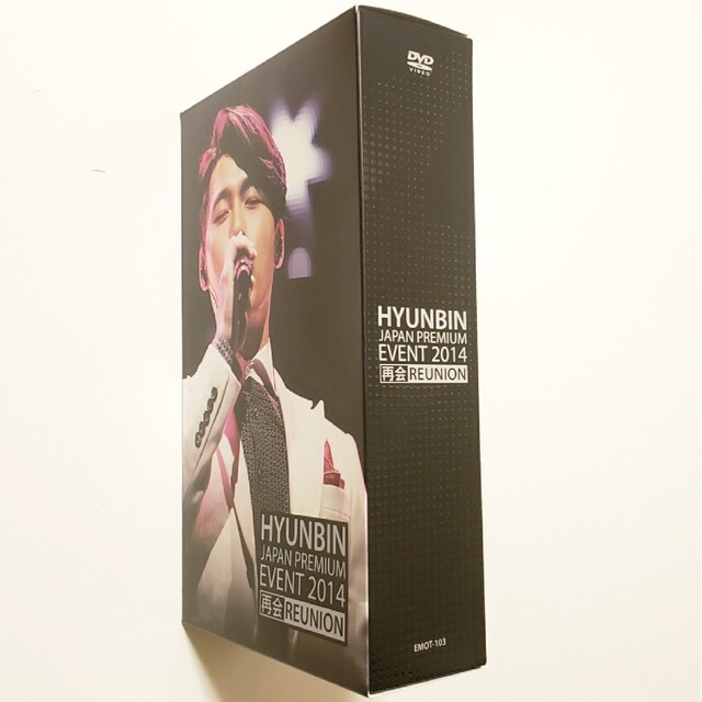 ヒョンビン☆JAPAN PREMIUM EVENT 2014 ファンミ DVD | kensysgas.com