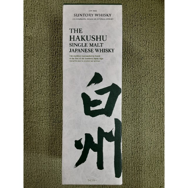 サントリー白州　シングルモルトウイスキー　700ml