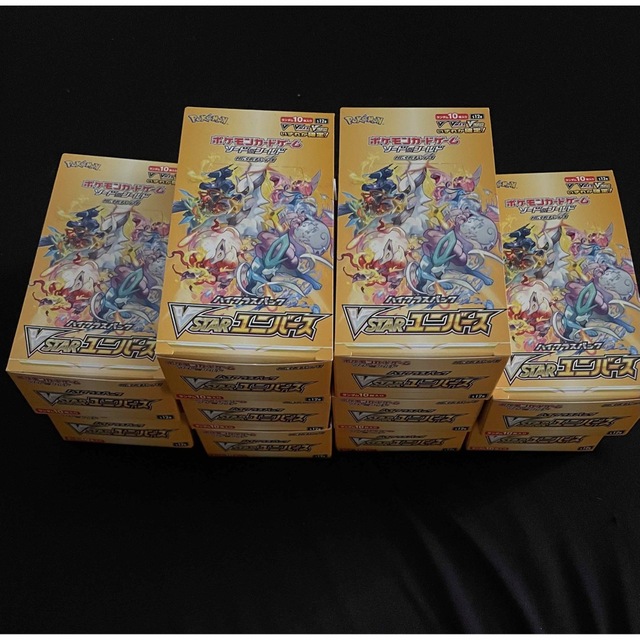 ポケモンカード vstarユニバース 10box シュリンクなし