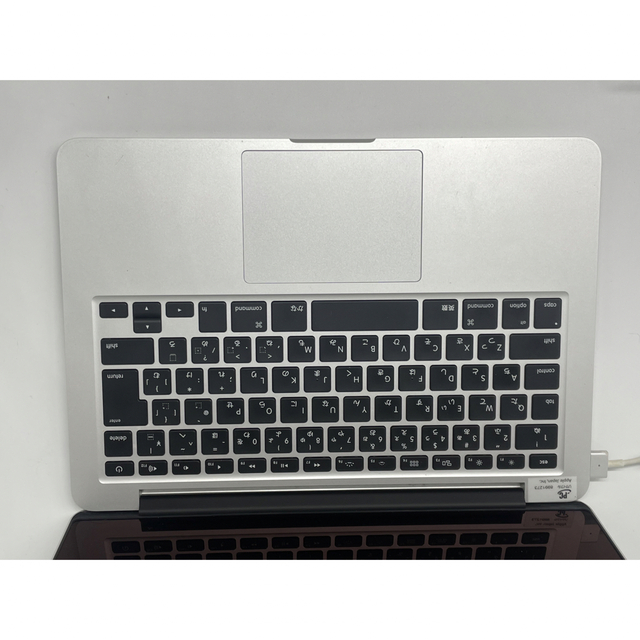 Mac (Apple)(マック)のMacBook Pro 13-inch Late2013 4GB 128GB スマホ/家電/カメラのPC/タブレット(ノートPC)の商品写真
