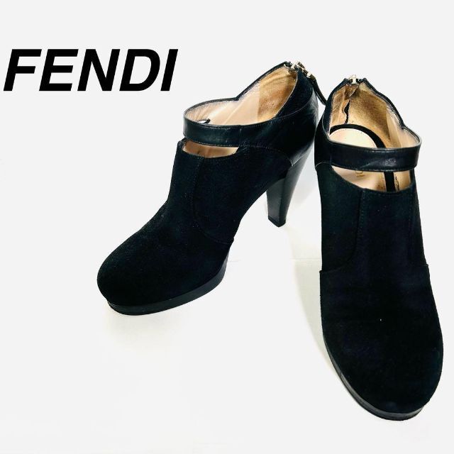 FENDI フェンディ スウェードブーティー ショートブーツ ファスナー