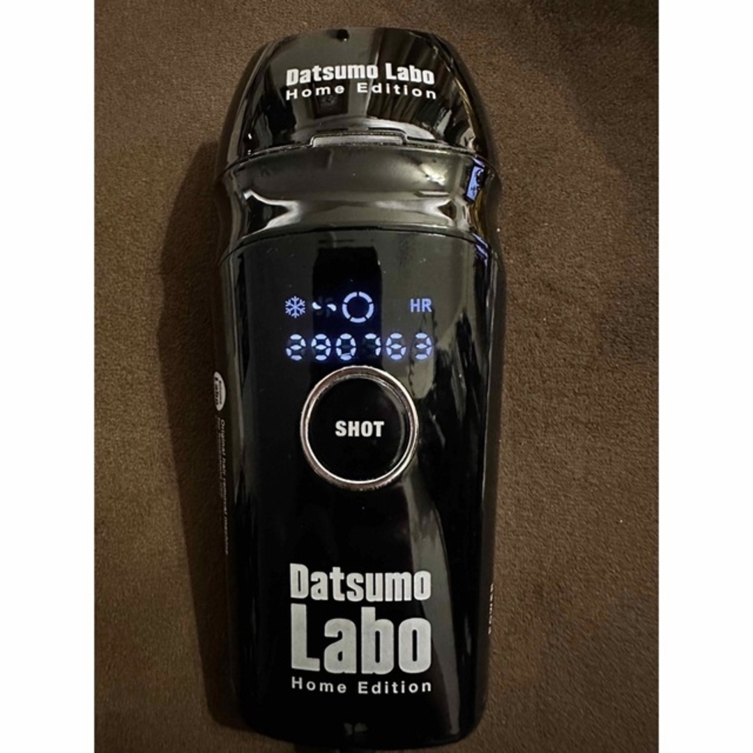 ◇即購可/送料込◇美品 脱毛ラボホームエディションIPL脱毛器 DL001-B