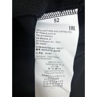 Maison Martin Margiela - 新品 52 22ss マルジェラ クラシック無地