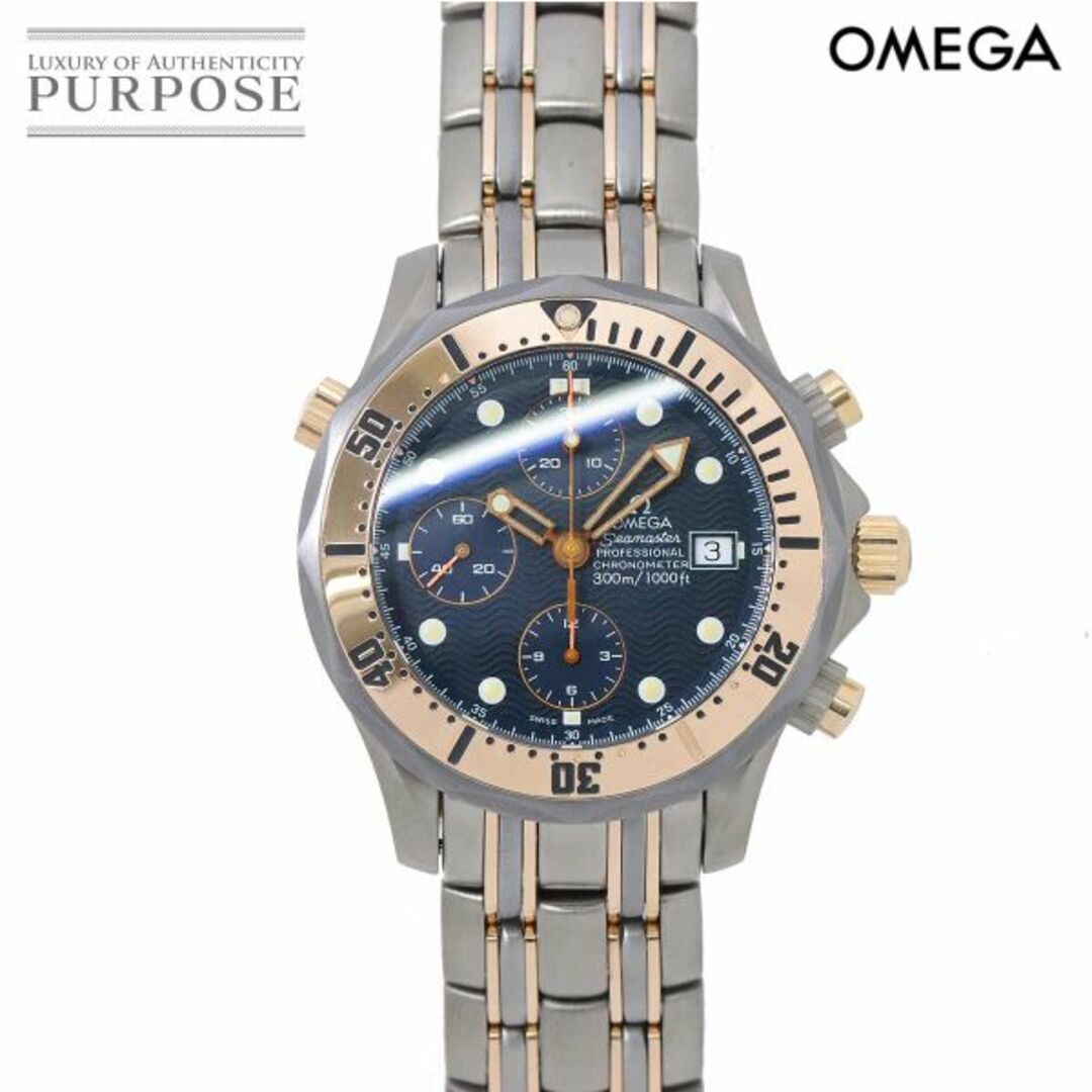 オメガ OMEGA シーマスター プロフェッショナル 300 コンビ 2296.80 クロノグラフ メンズ 腕時計 デイト RG  自動巻き Seamaster VLP 90180800