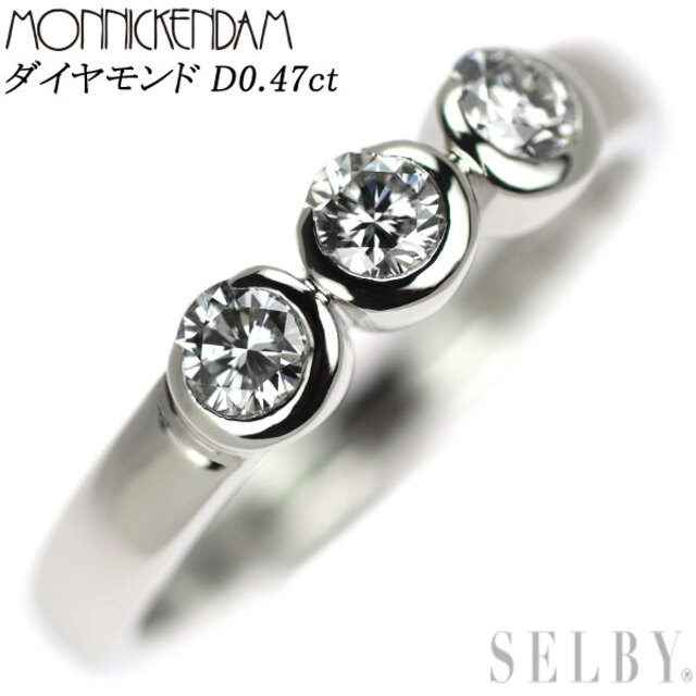 最新発見 モニッケンダム Pt900 ダイヤモンド リング 0.47ct リング