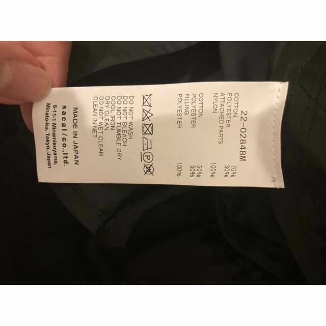 sacai サカイ ジャケット 22-02848M