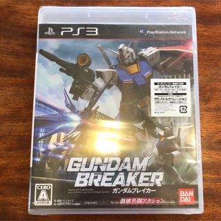 バンダイナムコエンターテインメント(BANDAI NAMCO Entertainment)の【未開封】PS3 ガンダム ブレイカー(家庭用ゲームソフト)