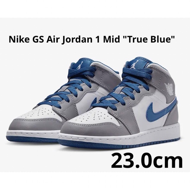 NIKE - Nike GS Air Jordan 1 Mid 