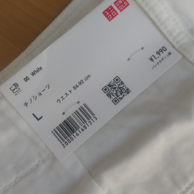 UNIQLO(ユニクロ)のユニクロ  短パン  チノショーツ  サイズはL  新品未使用 メンズのパンツ(ショートパンツ)の商品写真