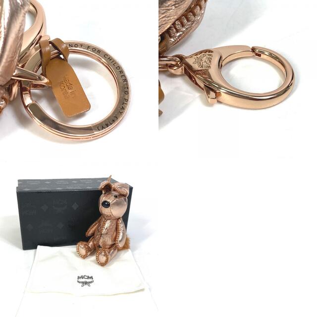 MCM - エムシーエム MCM うさぎ メタリックレザー ファー MCM - エムシーエム MCM うさぎ メタリックレザー ファー
