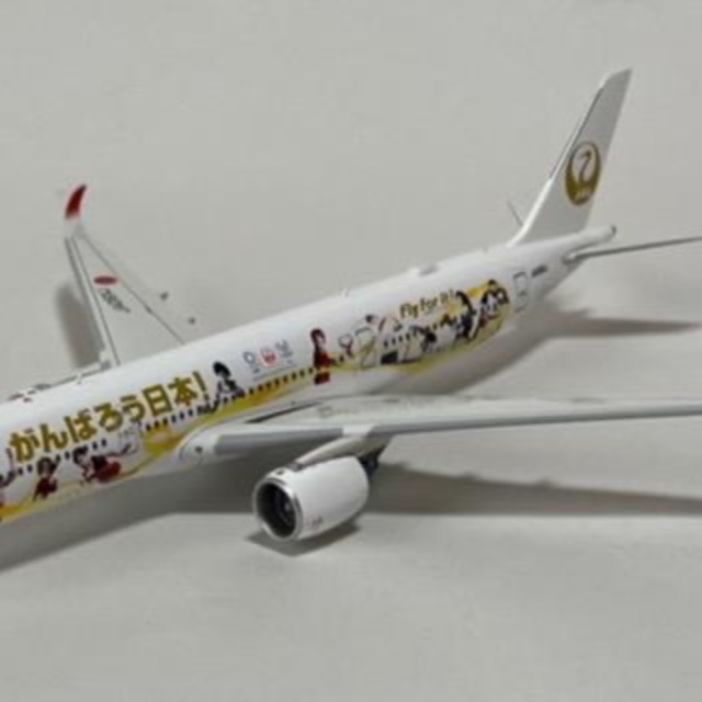 JAL A350-900 JA06XJ Olympic