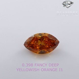 オリンジダイヤモンドルース/ F.D.Y.ORANGE/ 0.268 ct.