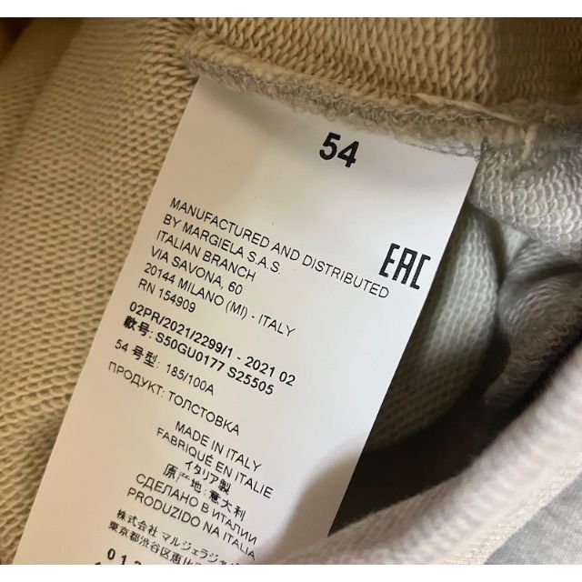 Maison Martin Margiela(マルタンマルジェラ)の新品 21aw 54 マルジェラ 反転ロゴ スウェット グレー 4324 メンズのトップス(スウェット)の商品写真