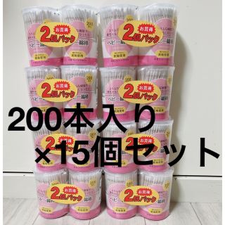 ベビー綿棒　200本入(綿棒)