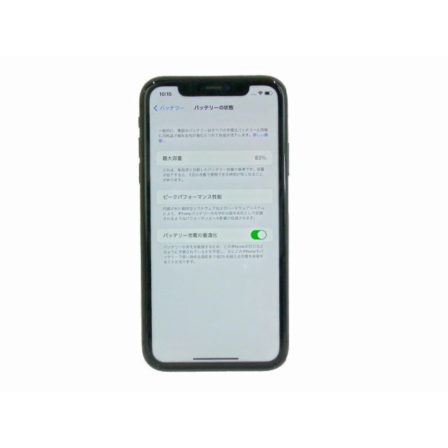 Apple(アップル)の中古 SIMフリ Apple iPhone 11 64GB ブラック A2221 スマホ/家電/カメラのスマートフォン/携帯電話(携帯電話本体)の商品写真