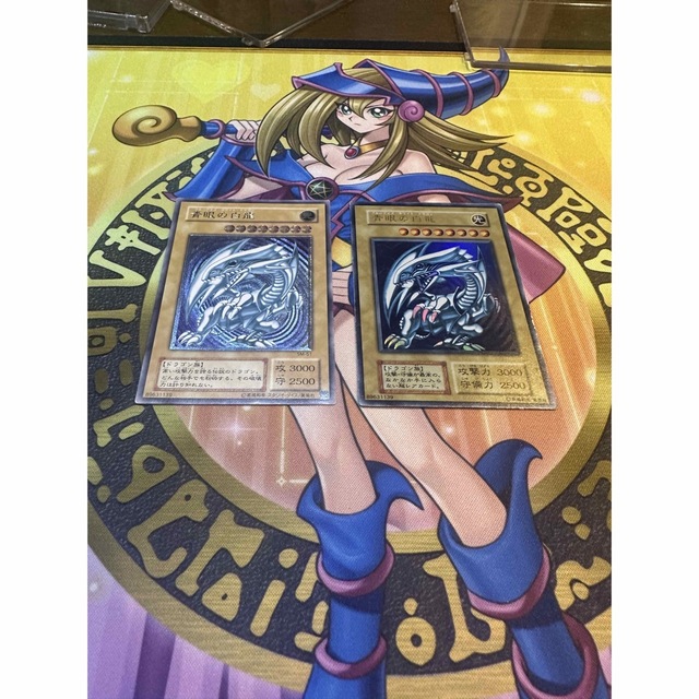 国産品 遊戯王 - 【遊戯王】ブルーアイズ レリーフ&初期ブル シングル