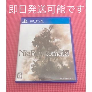 プレイステーション4(PlayStation4)のNieR：Automata（ニーア オートマタ） PS4(家庭用ゲームソフト)