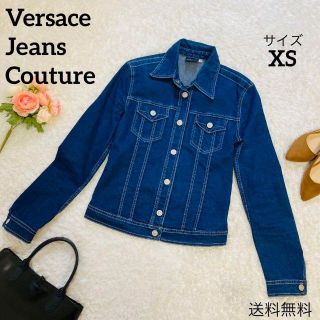 VERSACE - 【新品】VERSACE JEANS COUTURE スタッズ付きジャケットの