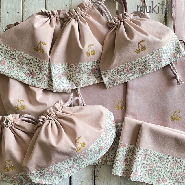 muki様☆リバティプリント使用×さくらんぼワッペンレッスン muki様☆リバティプリント使用×さくらんぼワッペンレッスン