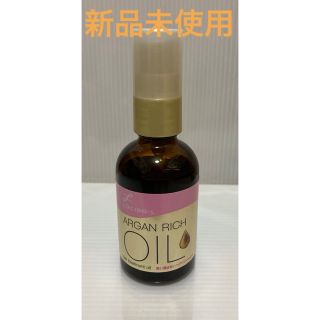 ルシードエル(LUCIDO-L)のＡＲＧＡＮ    ＲＩＣＨ    ＯＩＬ(オイル/美容液)