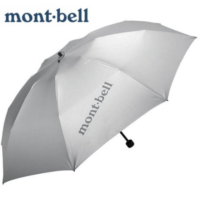 mont bell(モンベル)のモンベル サンブロックアンブレラ 日傘 折りたたみ傘 晴雨兼用 メンズのファッション小物(傘)の商品写真