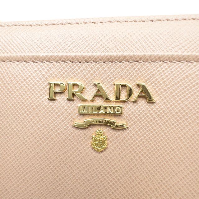 PRADA カードケース付キーリングキーリング