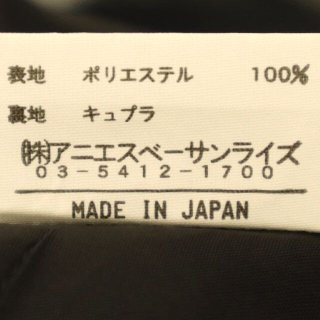 アニエスべー　テーラードジャケット　サイズ38